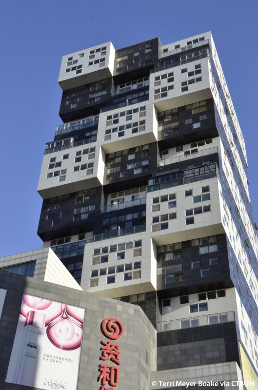BUMPS in Beijing 1 - The Skyscraper Center