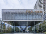 Fosun Bund Center