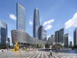 Shenzhen Center
