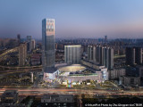 Nanjing Jiangbei Wondercity