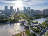 Chengdu Jiaozi Park FBD Jiaozi Financial Street