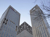 Beijing Yintai Centre