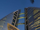 Bahrain World Trade Center