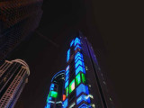 Al Baker Executive Towers