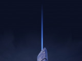 Federation Tower