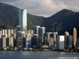 Taikoo Place