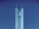 CITIC Plaza