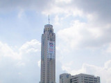 Baiyoke Hotel