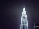 China Resources Shenzhen Bay