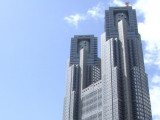 Tokyo Metropolitan Government