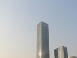 Shenzhen Zhongzhou Holdings Financial Center