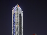Shenzhen Zhongzhou Holdings Financial Center