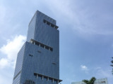 Capital Place