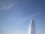 Tianjin Modern City