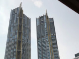 Icon Siam