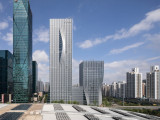 Shenzhen Energy Headquarters