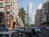 Shenzhen Energy Headquarters