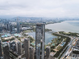 One Shenzhen Bay