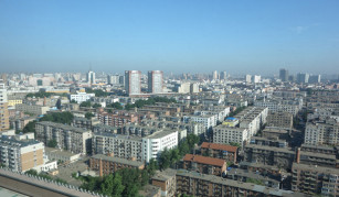 Changchun