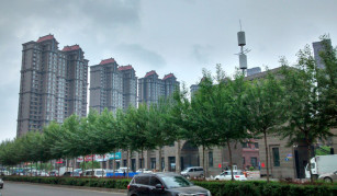 Changchun