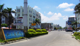 Beihai
