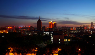 Changchun
