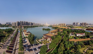 Changsha