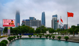 Dongguan