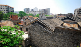 Foshan
