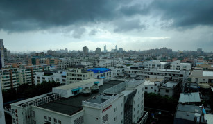 Foshan