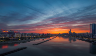 Fuzhou