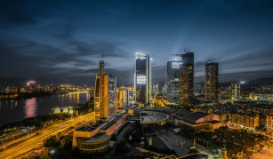 Fuzhou