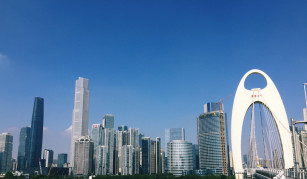 Guangzhou