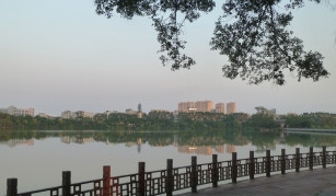 Guigang