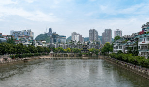 Guiyang