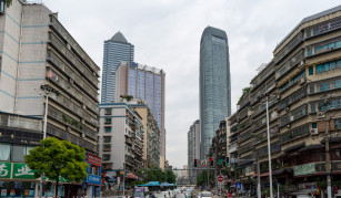 Guiyang