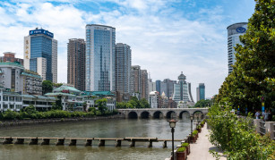 Guiyang