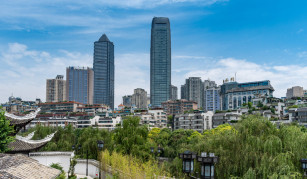 Guiyang