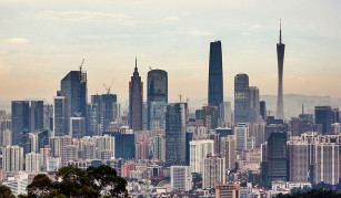 Guangzhou