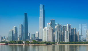 Guangzhou
