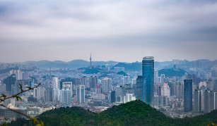Guiyang