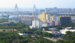 Haikou