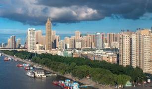 Harbin