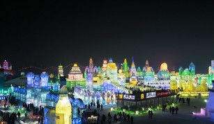 Harbin