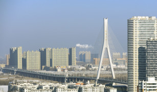 Harbin