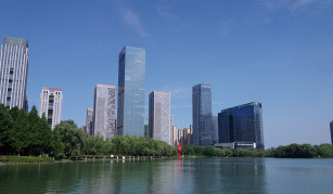 Hefei