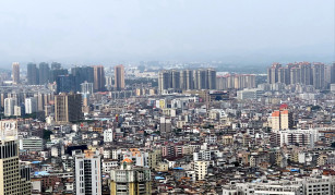 Huizhou