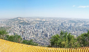 Lanzhou