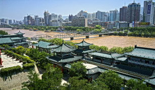 Lanzhou