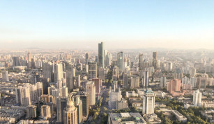 Nanjing